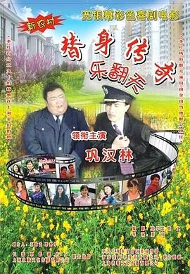 俄罗斯性生活